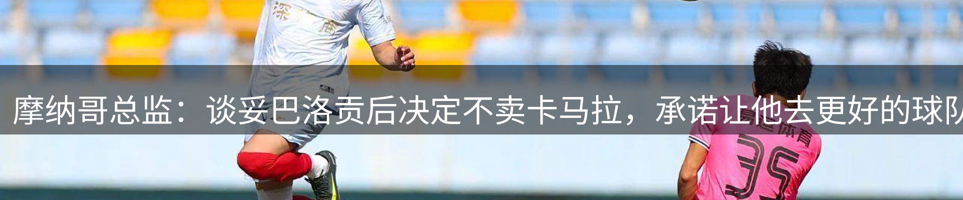 热门动态