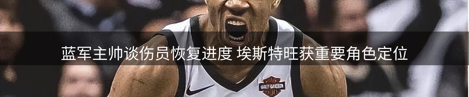 热门动态