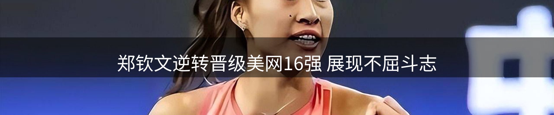 热门动态