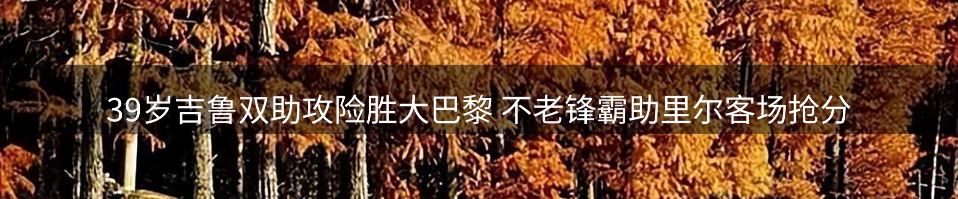 热门动态